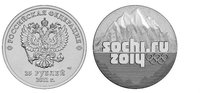 Collector profile picture : Ivan Vorontsov [artcoins]