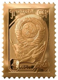 Collector profile picture : артур калоев [artkam69]