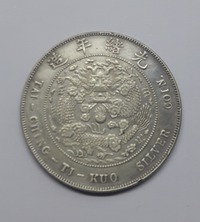 Collector profile picture : Daniel Ruiz [Dangu]