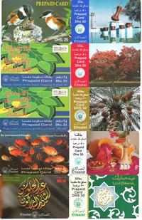 Collector profile picture : Ali Zeb [collector911]