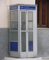 Gambar profil kolektor : : : : Dimitrios Argyrakis [vamos1982]