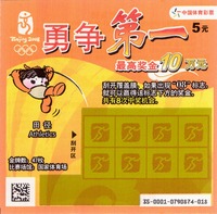 プロフィール画像 ： liweigang