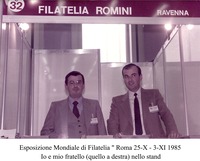 Gyűjtő fényképe: : Francesco Romini [franc947]