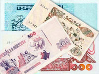 收藏者头像 ： Samir Loucif [medimed]