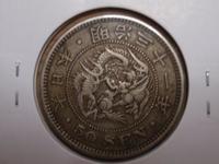 收藏者头像 ： ： Nozomu Yoshino [Kibou]