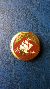 Collector photo de profil : евгений евенко [grand]