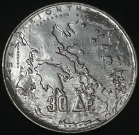 foto do seu perfil do Colecionador : : Αποστολος Τσαουσιδης [Tolis]