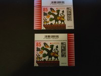 收藏者头像 ： ： Horst Kurgan [Horst-Kurgan]