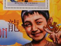 Collector profile picture : Edgar Schell [Wagatanka]