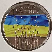 Collector profile picture : Mario Antonio Camerini [MarAnt56]