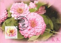 收藏者头像 ： ： Arlette De Vries [vrieza]