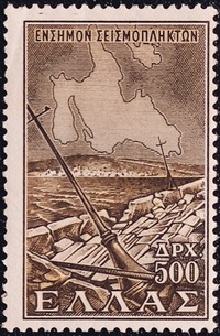 Φωτογραφία του προφίλ του συλλέκτη : : : ΛΕΩΝΙΔΑΣ ΠΑΡΤΣΙΚΛΙΔΗΣ [L1979181977]