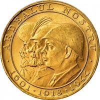 Collector profile picture : LeoBNR