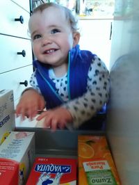 收藏者头像 ： ： Jose Luis Martinez [J12061957]