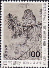 收藏者头像 ： ： uhuguru