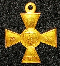 收藏者头像 ： ： MONGOLODON