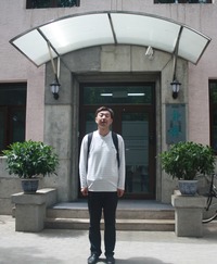 Gyűjtő fényképe: : Luo Er [k019755]