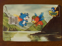 Gyűjtő fényképe: : Vedran Rubil [veky]