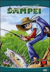 收藏者头像 ： ： Giovanni Santori [Sampei4791]