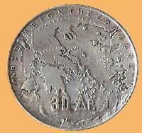 Collector profile picture : Καίτη Εκάτη Ρουσσου [AthensCoins]