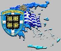 收藏者头像 ： ： Panagiotis Drosopoulos [MakedonasCY]