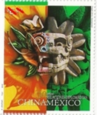 收藏者头像 ： ： Marco Ramirez [Matmex]