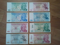 收藏者头像 ： Leo Messi [kundik]