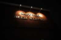 收藏者头像 ： ： Josep Maria [josep22]