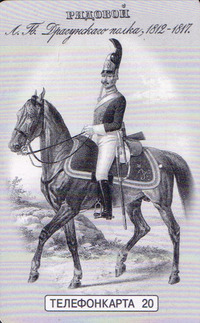 收藏者头像 ： ： Krzysztof Popławski [krol56]