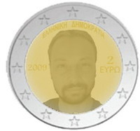 收藏者头像 ： Vangelis Zisis [BadVariemai]