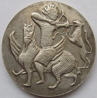 Gyűjtő fényképe: : Atanas Ganchev [minova4]