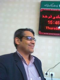 Collector profile picture : Mahdi Karami [mkarami]