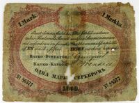 foto do seu perfil do Colecionador : : Olli Valimaa [ooovvv]