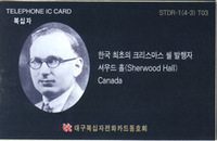 Gambar profil kolektor : : : : Nam Byungdo [namtele]