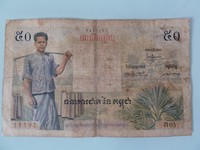 收藏者头像 ： Stephane Tomas [stephane9299]