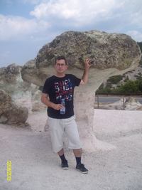 收藏者头像 ： ： Slavomir Gospodinov [slavata75]