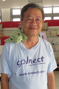 Collector profile picture : Sombat Tamtirapong [kung1951]