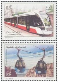 收藏者头像 ： ： Samir Lalout [samir]