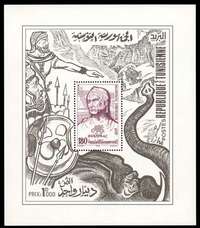 收藏者头像 ： ： wealth2wealth