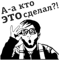 收藏者头像 ： Сергей Михеенко [Geleon]