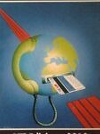 收藏者头像 ： Nicola Dal Maso [Nik81]