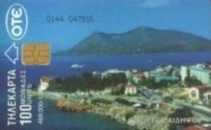 Edipsos Map Telefonkarte: Edipsos Thermal Spa X0283 (OTE, Griechenland(Greek ...