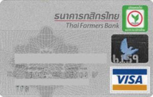 Bank Card Thai Farmers Bank 15 Kasikorn Bank Thailand Col Th