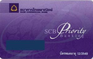 SCB Priority Banking