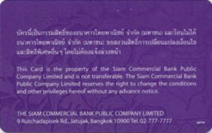 SCB Priority Banking