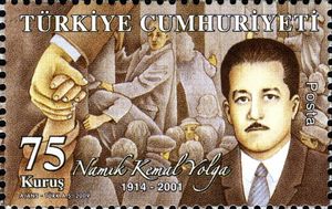 Stamp Namik Kemal Yolga (19142001) (Türkiye (Turkey)(Namik Kemal