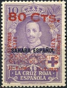 25th Anniversary King Alfonso XIII