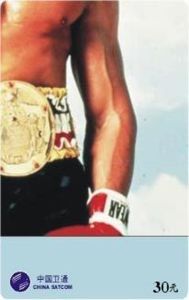 Sylvester Stallone 09-04