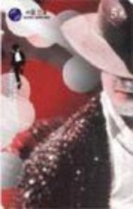 Michael Jackson 107-01