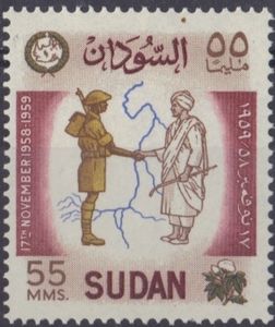 Stamp: Soldier, farmer and map of Nile (Sudan(Sudanese army revolution ...
